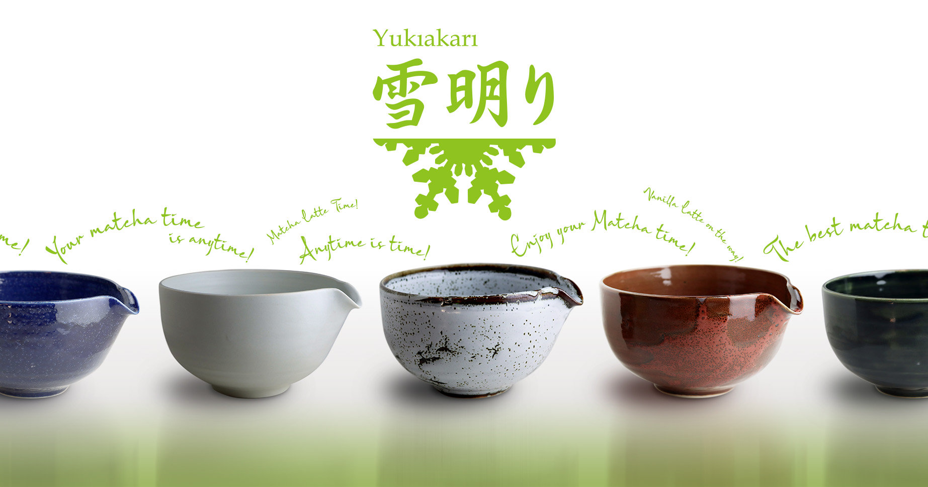 Yukiakari 雪明り by Field